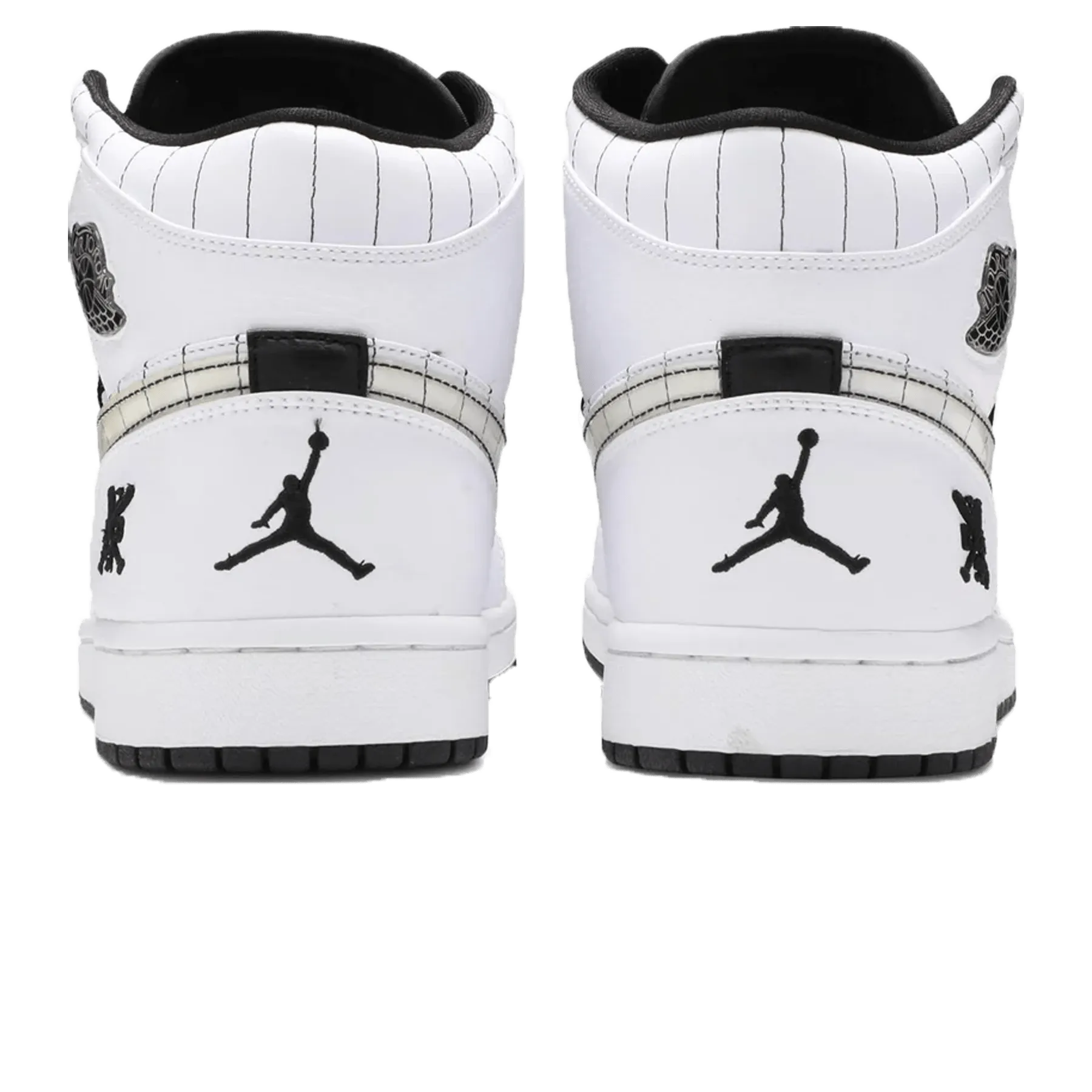 Air Jordan 1 Retro 'Barons - Home'